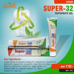 SUPER-32